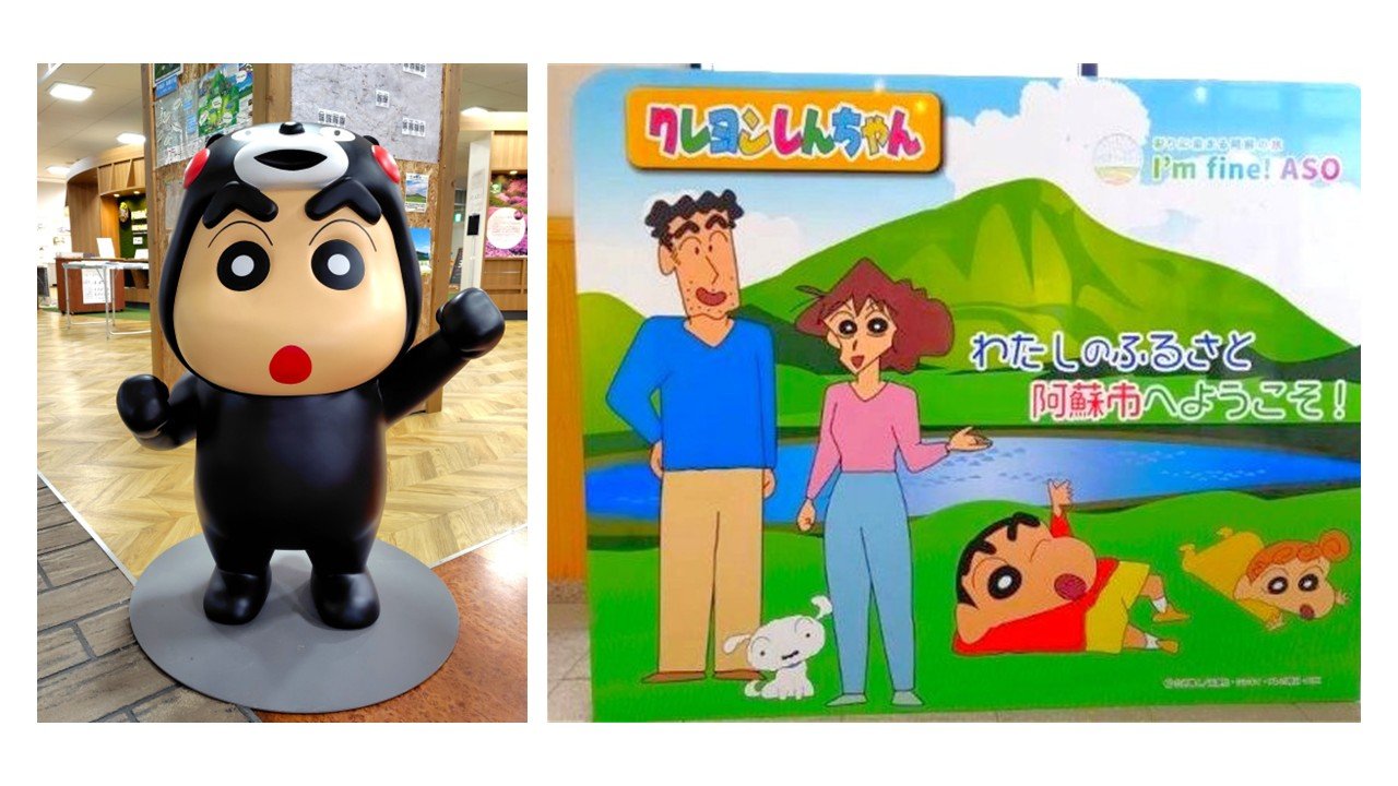 🛣️ 휴게소 쇼와 (미치노에키 쇼와) 이미지 4